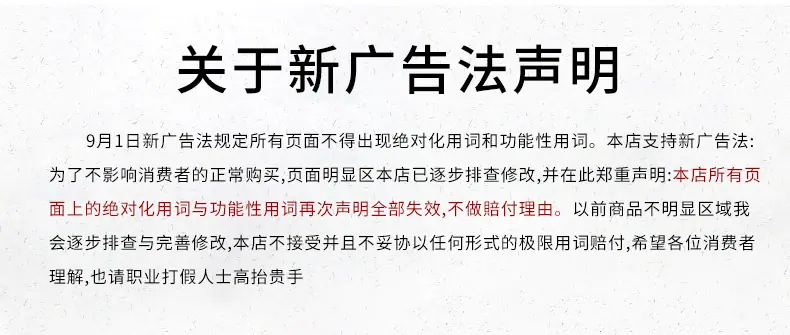 微信图片_20230418090903