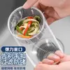 Colador de fregadero de cocina, red desechable para desagüe de fregadero, dispositivo doméstico antiatascos, bolsa de red para lavabo de verduras