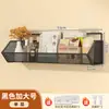 Estante de Almacenamiento de Pared Cesta Colgante para Dormitorio Estante de Almacenamiento de Pared para Mesita de Noche de Estudiante Cesta Colgante de Almacenamiento de Pared Estante sin Taladro