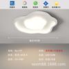 Luminária de Teto Full Spectrum Estilo Creme Lâmpadas Zhongshan Pacote Casa Completa Três Quartos Dois Quartos Doméstica Simples Proteção para os Olhos Luminária de Sala de Estar