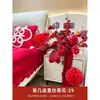Entrega de Producto Terminado: Arreglo de Flores Artificiales Rojas para Boda, Casa Nueva, Sala de Estar, Decoración de Mesa de Café, Arte Floral Falso para Mesita de Noche del Novio