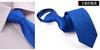 Corbata estrecha de 6 cm para hombre, estilo coreano, con cremallera, fácil de poner y quitar, ideal para bodas, negocios, formales y casuales.