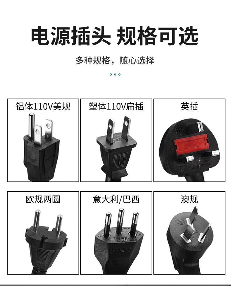 抹墙机_06.jpg