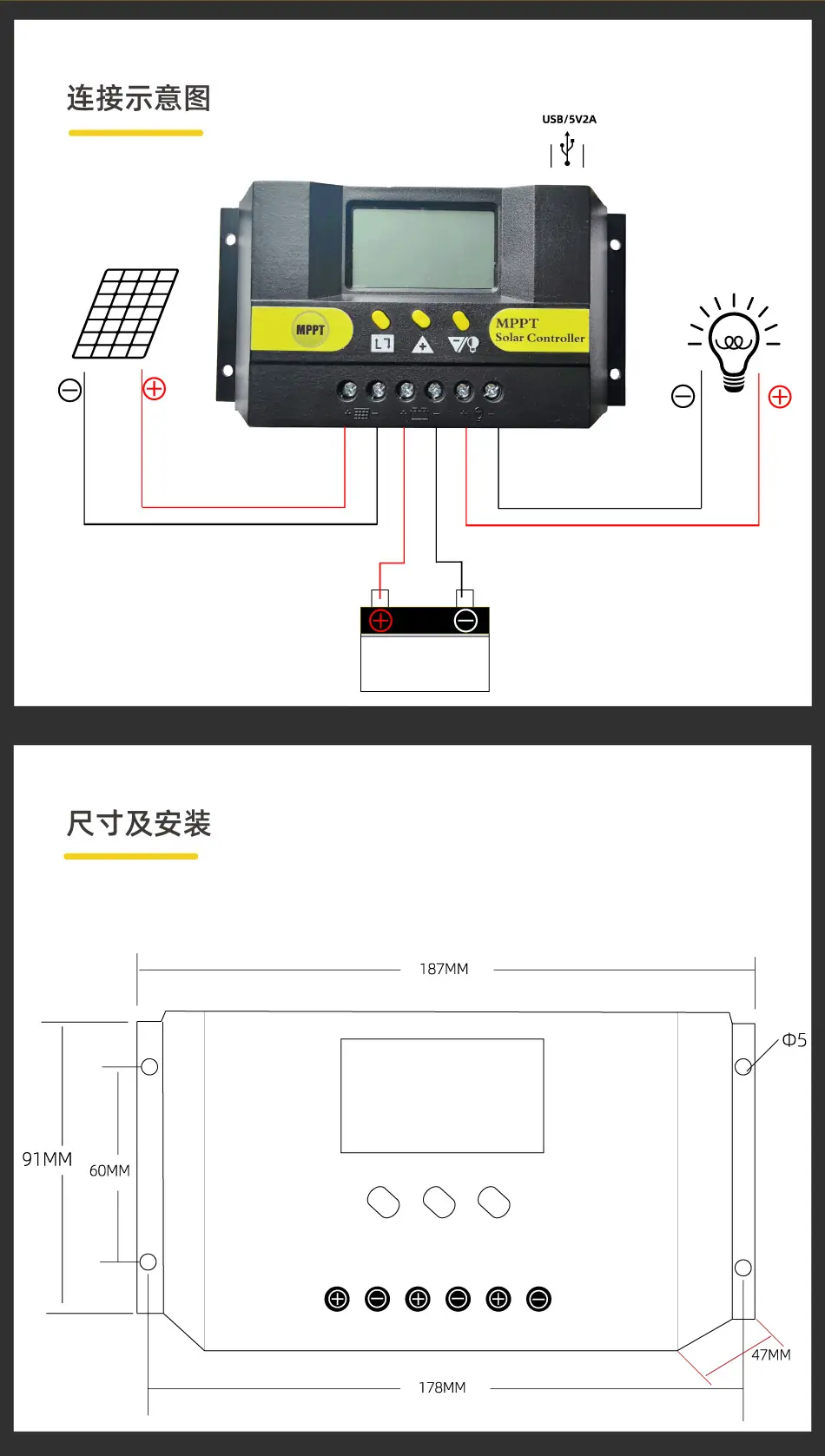 2023-SPC-详情10.jpg