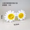 Adereços para Fotos de Aniversário Divertidos Criativos Decorações de Bolo para Festa Adereços Zhaozhou Óculos de Aniversário de Natal Atacado