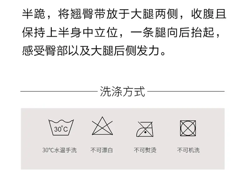 详情_14.jpg