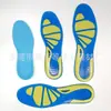 Plantillas de Gel Amazon Transfronterizas Tamaño Completo Recortables Deportivas Amortiguadoras Talón Engrosado Terciopelo Absorbente de Sudor Plantillas Completas
