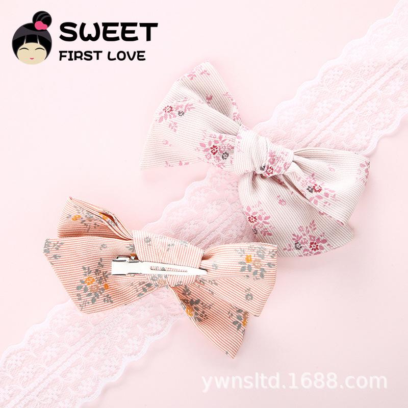 NSFB-9503- 夹子 (7).JPG