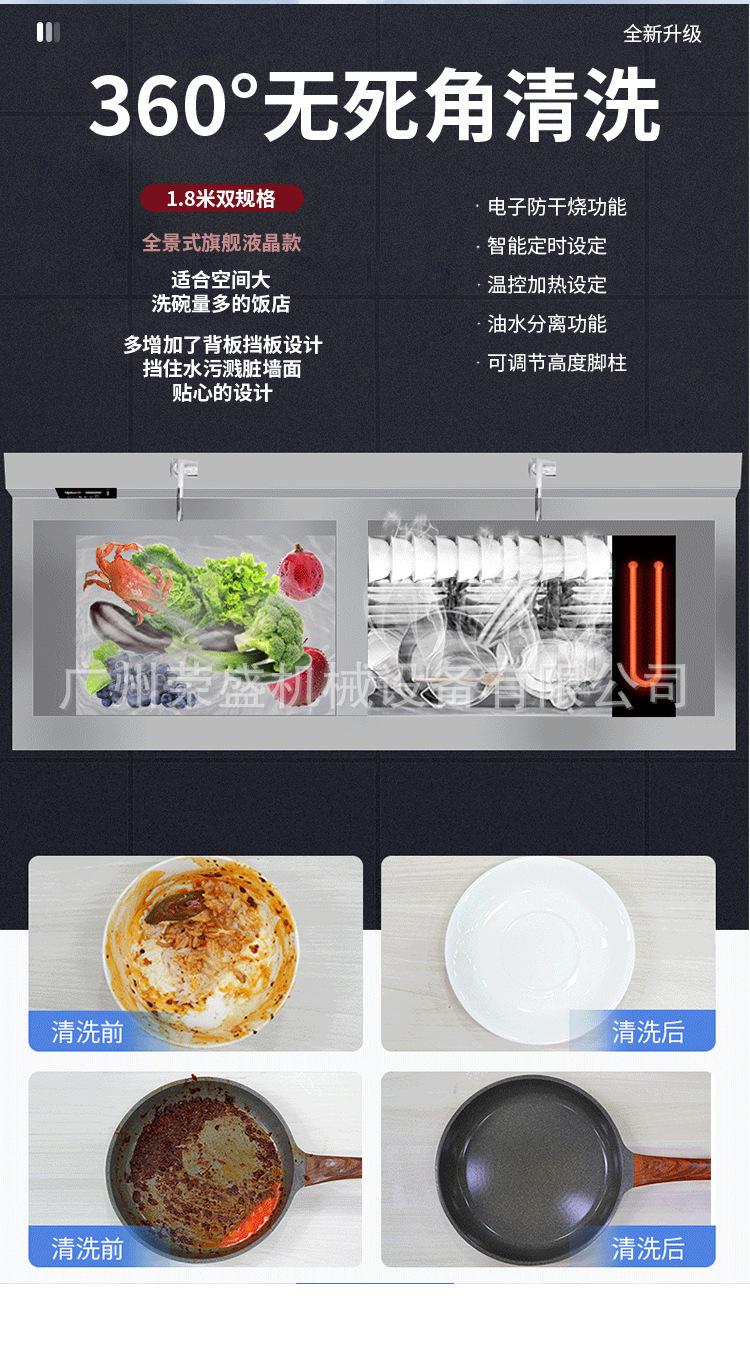 详情_06.jpg