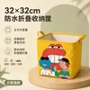 Caixa de armazenamento dobrável para carro, bolsa organizadora de grande capacidade, caixa de armazenamento para porta-malas de carro, bolsa de ombro portátil com tema de desenho animado