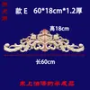 Tallado en Madera Dongyang Piezas de Flor Tallada en Madera Calcomanía Decorativa Tallada en Madera Cabezal de Puerta de Madera Maciza Marco de Puerta de Flor Larga Pared de Fondo Flor de Madera