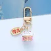 Llavero Colgante Gato de la Suerte Japonés Lindo Rosa Hueco Campana Suerte Bolsa de la Suerte Colgante Joyería Pequeña