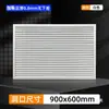 Cubierta Calefactora de Aleación de Aluminio, Rejilla Decorativa de Ventilación con Lamelas, Cubierta de Calefacción por Suelo Estilo Antiguo, Cubierta Distribuidor de Agua, Cubierta de Ventilación para Puerta de Gabinete