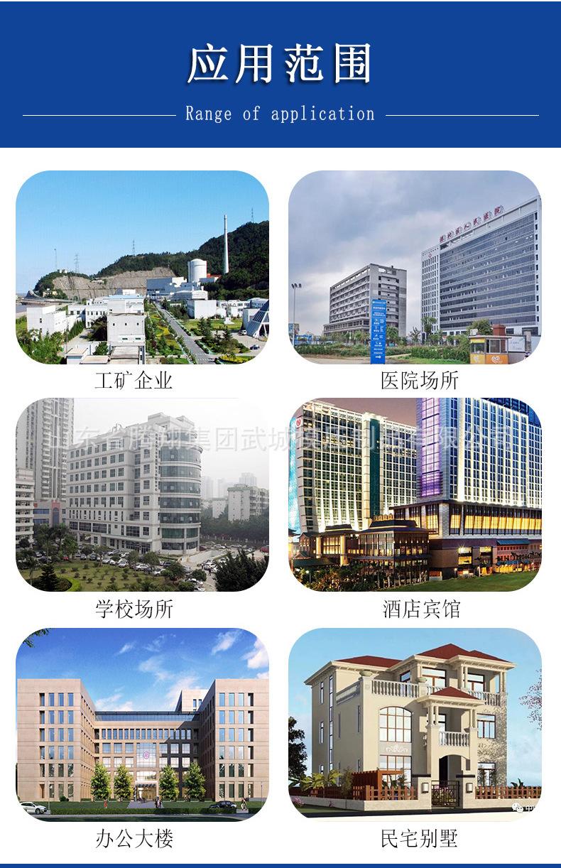 详情1_08.jpg