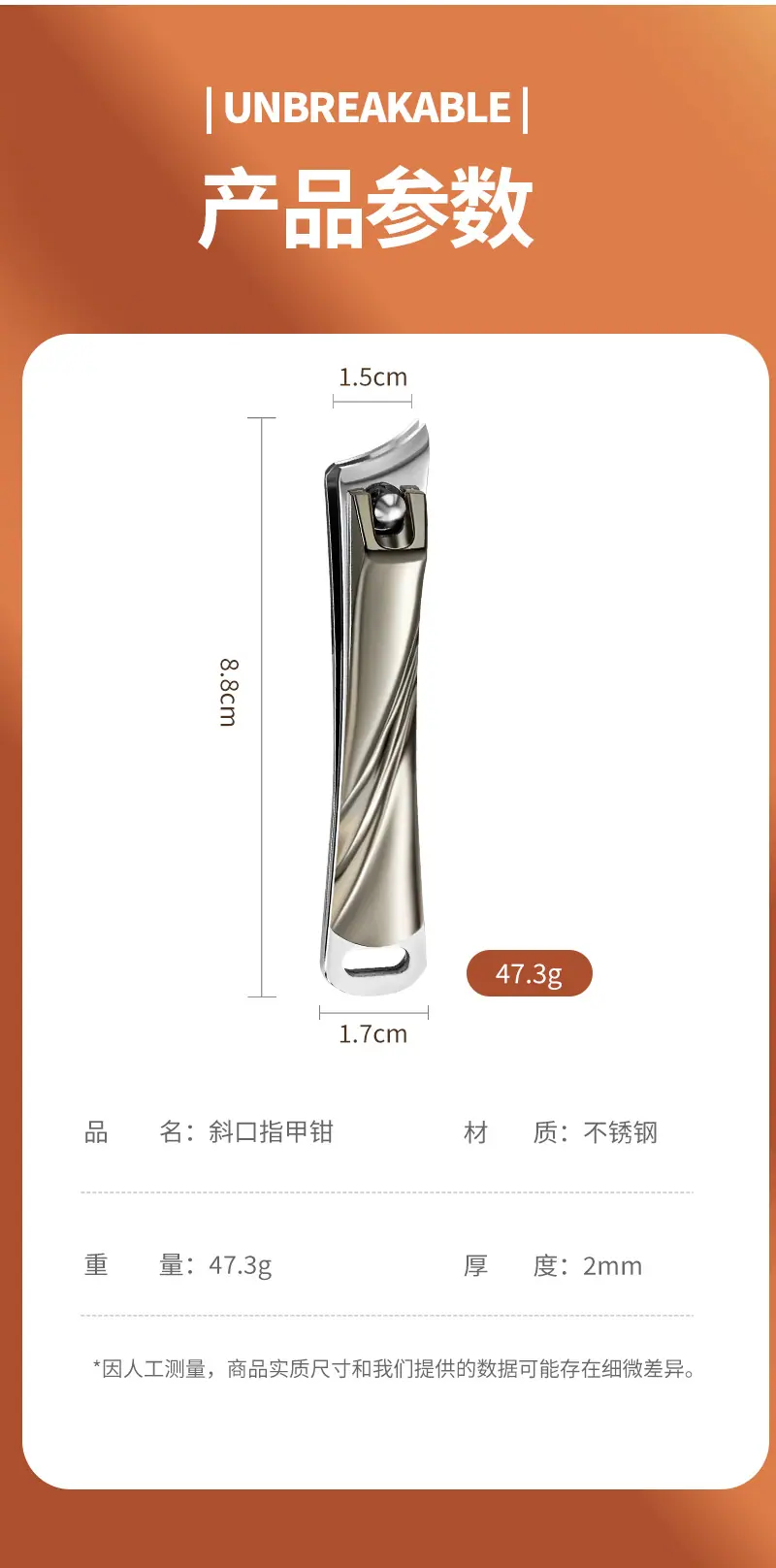详情_09