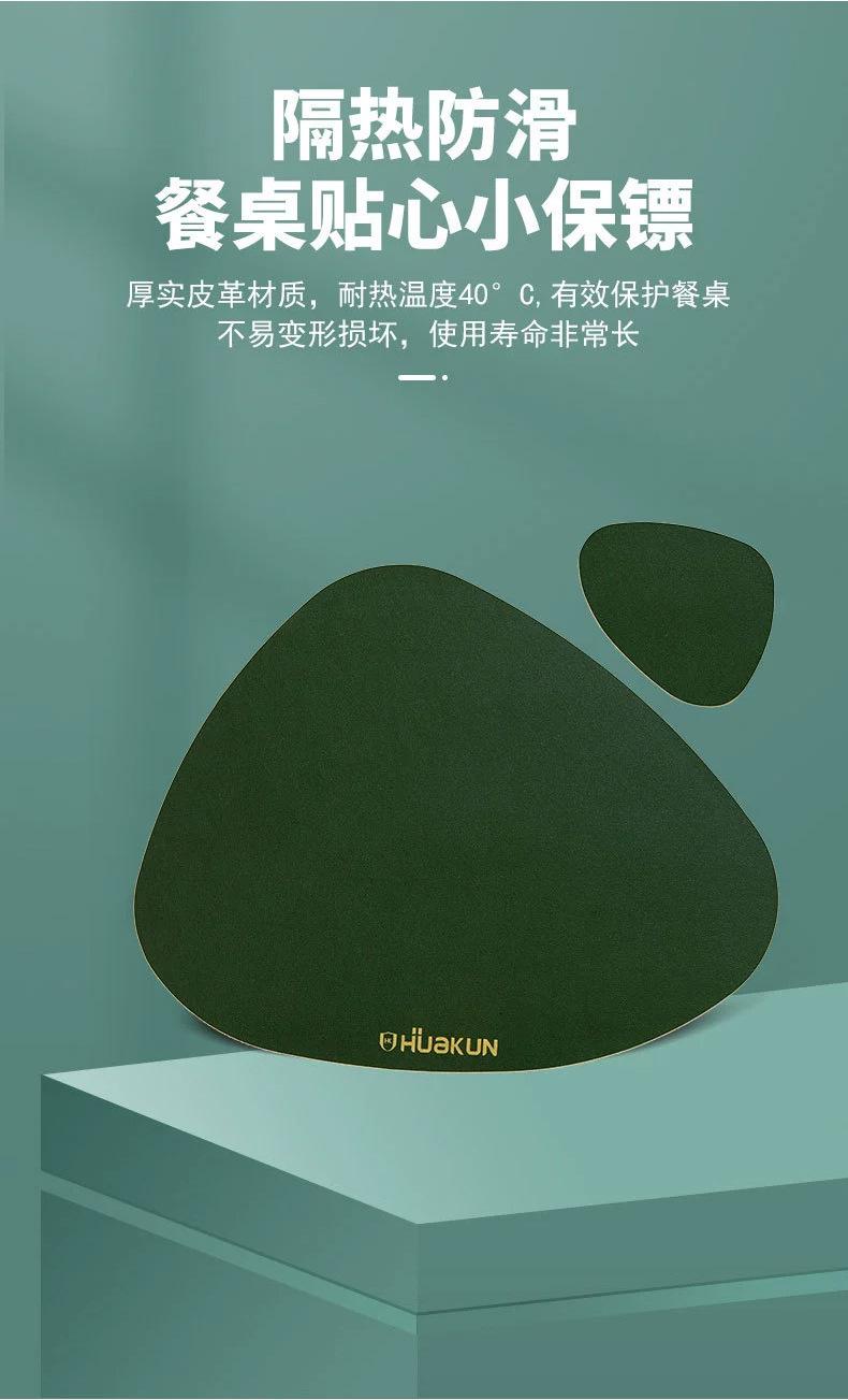 泪滴形详情页_03.jpg