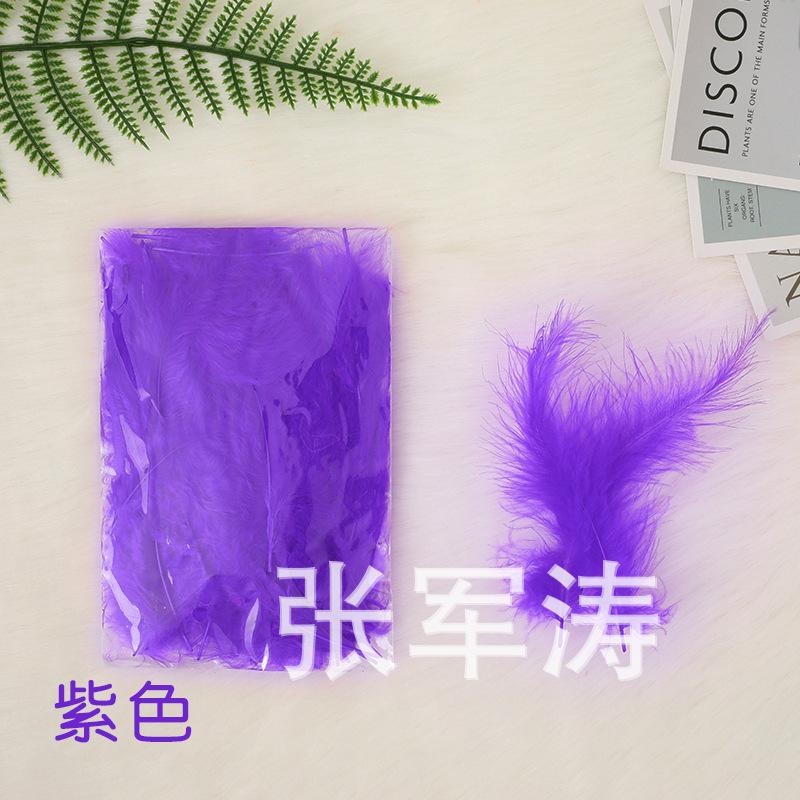 主图紫色.jpg