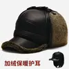 Sombreros para Personas de Mediana Edad y Mayores, Sombreros de Cuero, Gorras de Invierno para Hombres Mayores, Sombreros Cálidos de Invierno para Abuelo, Sombreros con Protección para los Oídos para Papá