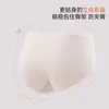 Calzones de modal antibacterianos de cintura media para mujer Yuzhaolin, sin que se suban, sin molestias en la entrepierna, calzones tipo triángulo para mujer, shorts para dama