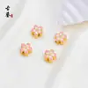 Cobre Puro Chapado en Oro Esmalte Cloisonné Flor de Cinco Pétalos Separadores para Pulsera DIY Accesorios de Joyería Florales con Goteo de Aceite Cuentas Sueltas