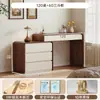 Penteadeira de madeira maciça e cômoda com gavetas integrados para quarto, modelo minimalista moderno 2026, mesa de maquiagem e armário de armazenamento de fim de cama