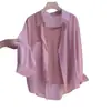 Camisa Suelta con Cuello Polo para Mujer, Nueva Chaqueta Cardigan Estilo Coreano Verano 2026, Camisa Estilo Perezoso, Top Dopamina