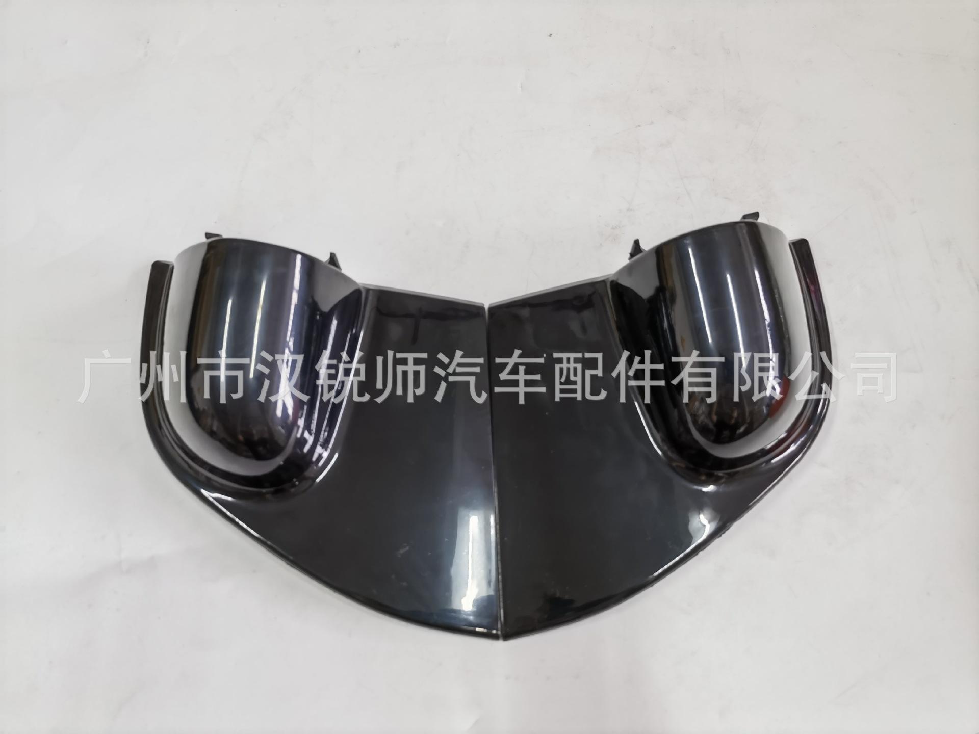canter 2005倒车镜底座小盖板黑色_6.jpg