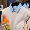 Suéter Masculino 2026 Outono/Inverno Novo Estilo Lã Mesclada com Forro de Fleece Espessado, Falso Duas Peças, Gola Lapela, Manga Longa, Camada Base Quente