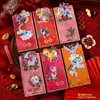 Sobre Rojo Auténtico My Little Pony Año del Caballo 2026 Paquete de Nochevieja Neutro Personalizado de Gama Alta Paquete Creativo de Nochevieja