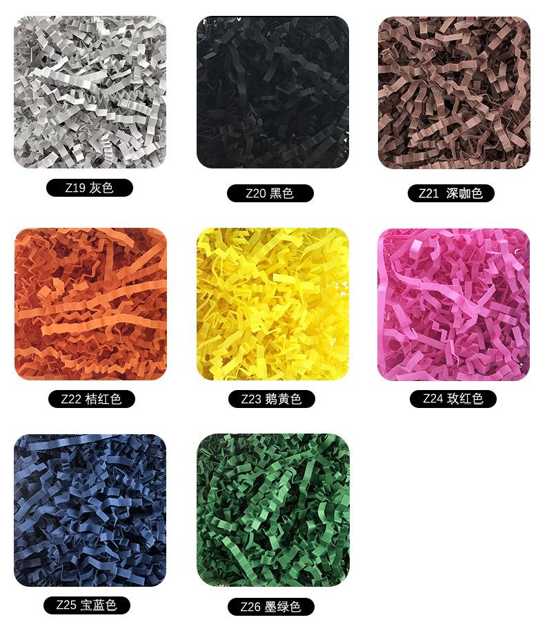 02圆角详情（1-26-加单双面）（加z4＋单双面）_04