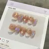 Uñas Postizas Brillantes de Elfo Aurora Diamante Flash 2025 Nuevo Parche de Uñas Postizas Acabado de Lujo Ligero Parche de Uñas Mediano Largo