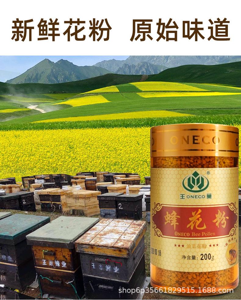 阿里巴巴详情_04.jpg