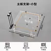 Plataforma de Prueba de Metal Desnudo con Caja Abierta Totalmente Transparente para Placa Base Soporta X79X99
