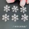 Aleación de Zinc Incrustada con Diamantes Forma de Copo de Nieve con Perla Broche Elegante Traje Vestido Nuevos Accesorios de Broche Venta al por Mayor