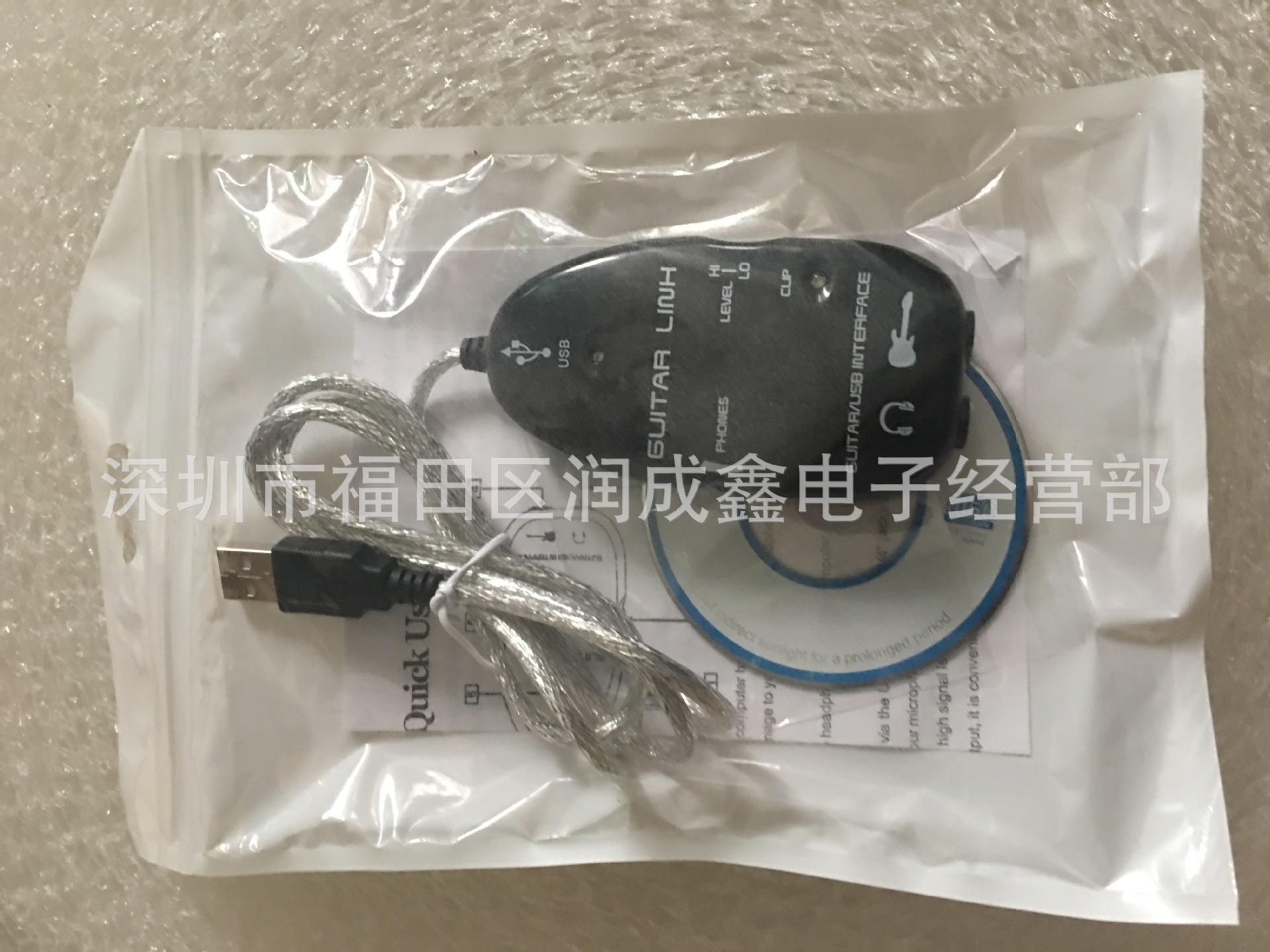 图片_20180508001733