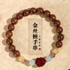 Pulseira de sândalo seda dourada cinábrio do zodíaco pulseira feminina literária retrô água-marinha ametista joias atacado