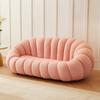 Sofá Perezoso Silla Calabaza Lujo Ligero Tatami Una Persona Vellón de Cordero Estilo Crema Dormitorio Balcón Sofá Silla Casual