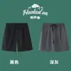 Pantalones cortos casuales de verano para hombre, marca de moda, populares, sueltos, casuales, de moda, pantalones de abrigo, pantalones recortados versátiles de estilo coreano.