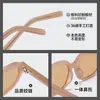 Gafas de sol de lujo personalizadas con protección UV, mismo estilo que Wang Churan, se pueden personalizar para lentes recetados, unisex BC-2230