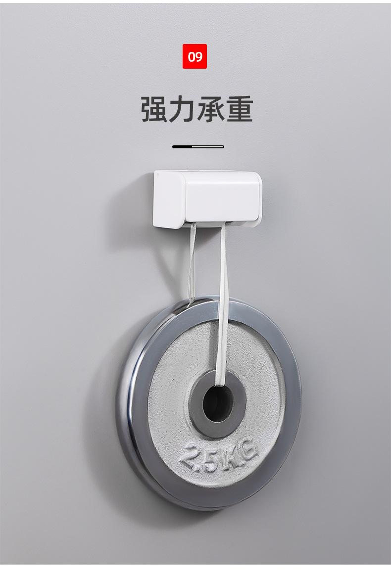 FTS178壁挂收纳夹_10.jpg