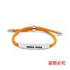 Pulseira Trançada Colorida Transfronteiriça, Precisa Trabalhar Duro, Presente Comemorativo para Amigos e Colegas, Pulseira de Aço Inoxidável Gravada