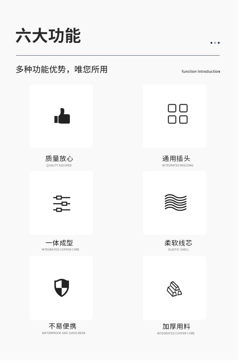 延长线修改_02.jpg