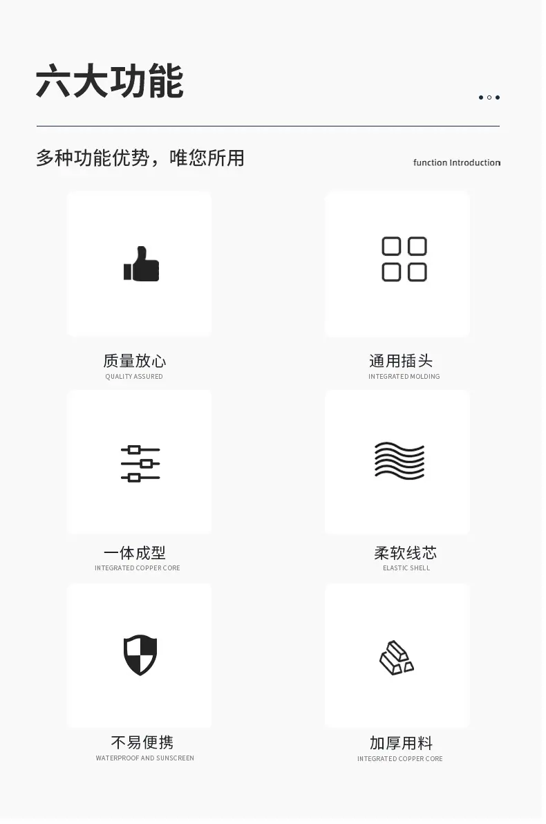 延长线修改_02.jpg