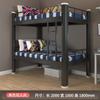 Cama alta y baja de hierro cama litera cama litera de hierro cama para personal dormitorio cama para apartamento cama de hierro estudiante cama alta y baja marco de cama cama