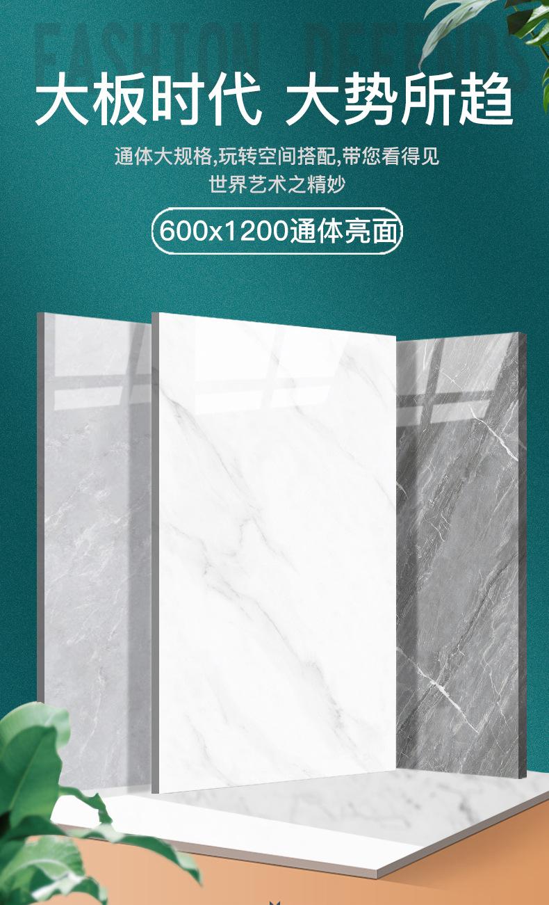 详情页_01.jpg