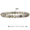 Pulsera unisex sencilla de alta gama para viajeros, con cuentas de piedra calientes de 6 mm transfronterizas de Europa y Estados Unidos, cuerda elástica para hombre y mujer que combina con todo.