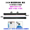 Palo para pancarta colgante plástico negro barra para colgar pósteres de rollo clip para pósteres de publicidad pancarta de cadena de cuentas promocional H stand para supermercado