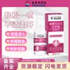 Spray Relaxante para Veias Anjingchuan para Veias Varicosas, Veias Saltadas, Veias das Pernas com Congestão Sanguínea e Inchaço, Solução para Cuidados com as Pernas