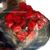 Bolas Rojas y Azules, Servicio Conmemorativo, Ceremonia de Despedida Funeraria, Pompones Rojos para Nietos, Pompones Azules, Suministros Funerarios, Tarjetas de Piedad Filial de Gasa Negra