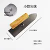 Paleta de punta, Raspador de mortero de cemento, Espátula, Paleta de yeso, Cuchillo de acabado, Cuchillo de presión, Acero al manganeso con acabado espejo
